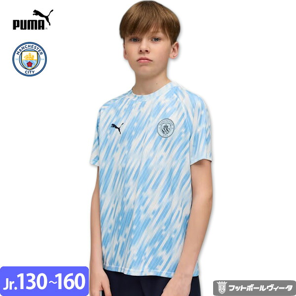 楽天市場】【2025-26 モデル】プーマ マンチェスターシティ プレマッチ
