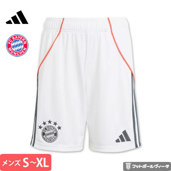 楽天市場】【2025-26 モデル】アディダス バイエルンミュンヘン パンツ