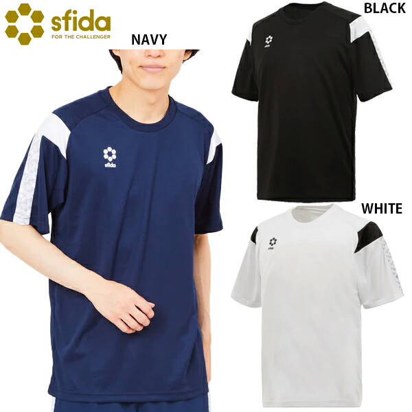 楽天市場】スフィーダ BP プラクティスシャツS/S 大人用 サッカー
