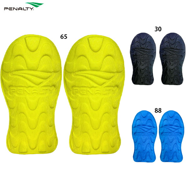 ☆ペナルティー penalty すね当て シンガード 2セット キッズ☆ 楽天