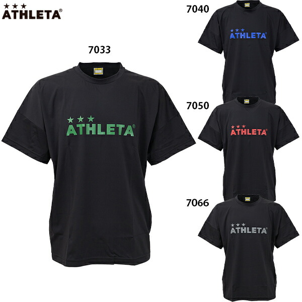 青山学院サッカー部 プラクティスシャツ 青山学院サッカー部