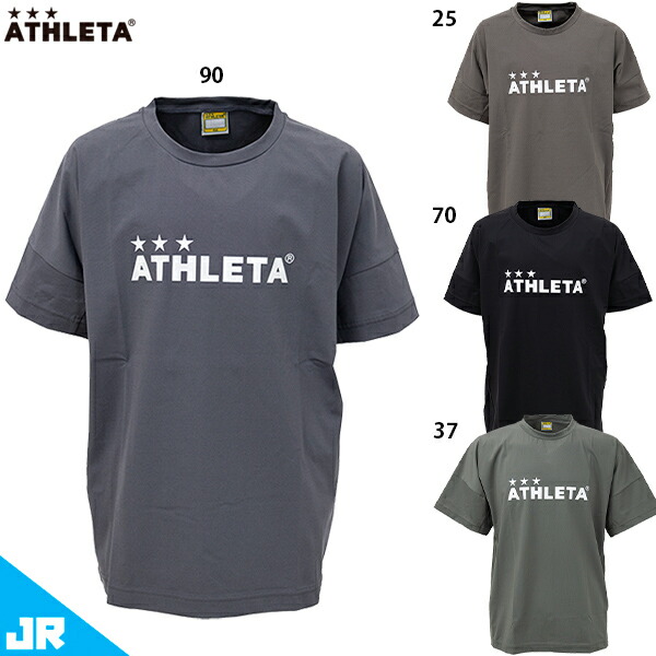 楽天市場】アスレタ JR プラクールシャツ ジュニア用 サッカー