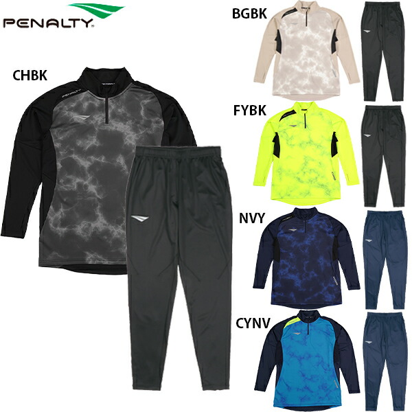 楽天市場】ペナルティ プロ・ハーフジップTRトップ トレーニングパンツ