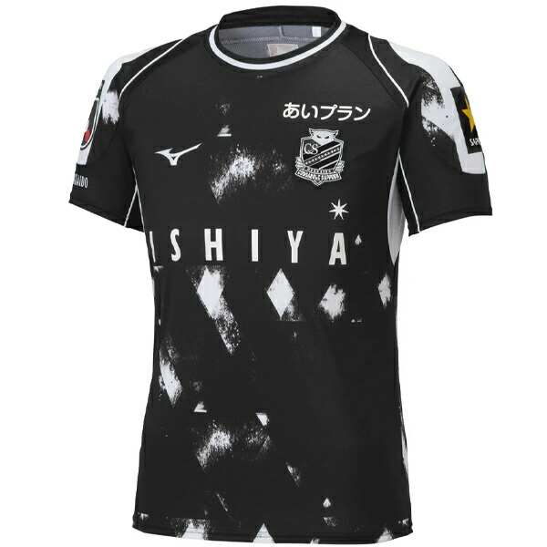 楽天市場】コンサドーレ ユニフォームの通販
