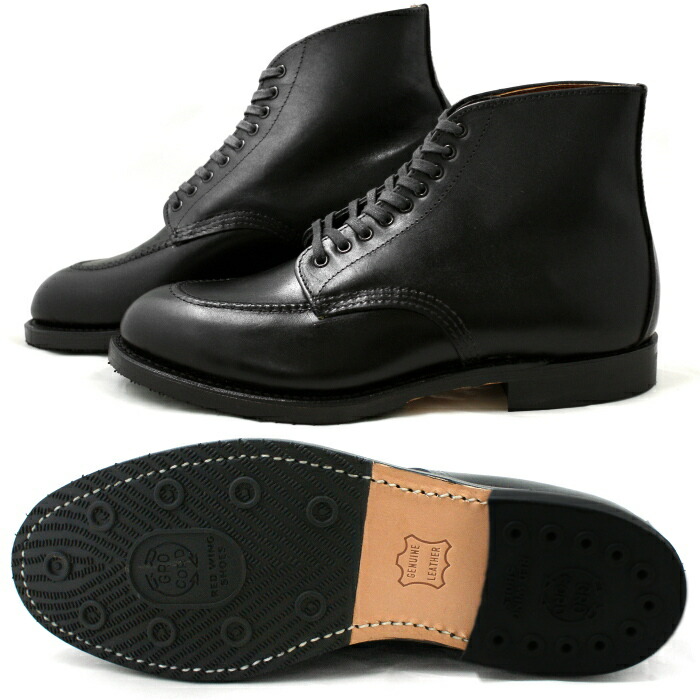 楽天市場】○○ レッドウィング 正規品 RED WING 9090 Girard 店舗限定