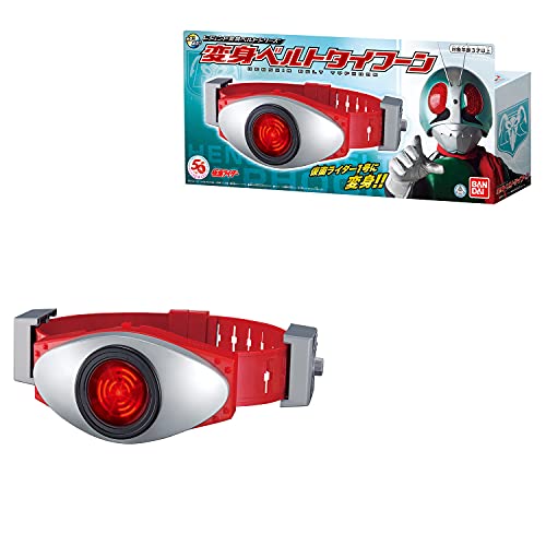 楽天市場】仮面ライダー 1号 変身ベルトの通販