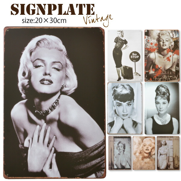 楽天市場】【メール便対応】アメリカン ブリキ看板 マリリン・モンロー