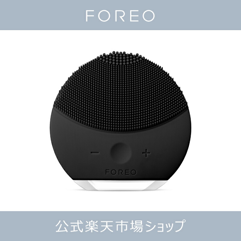 楽天市場】【50% OFF】LUNA mini 2 電動 FOREO フォレオ 洗顔ブラシ