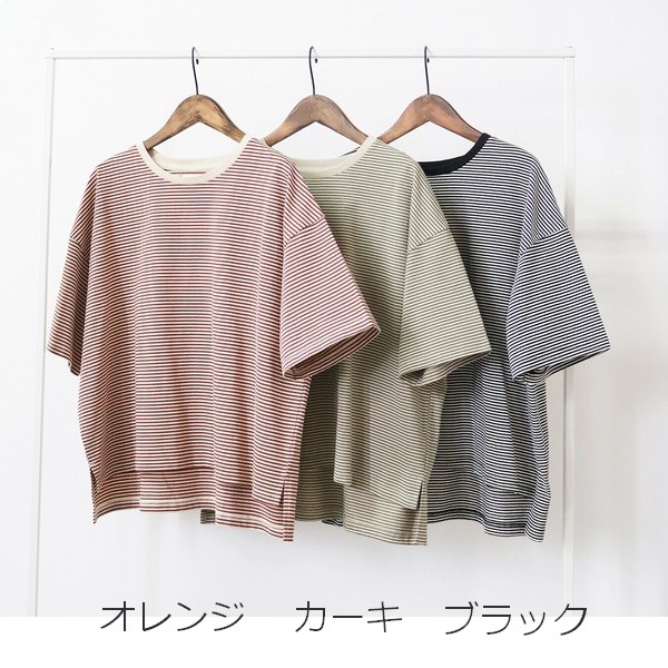 楽天市場】cloud nine コットン天竺細ボーダー柄ゆったりtシャツ