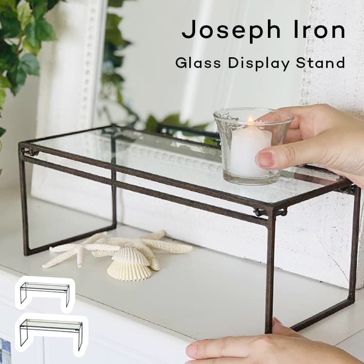 楽天市場】ジョセフ アイアン ディスプレイスタンドの通販