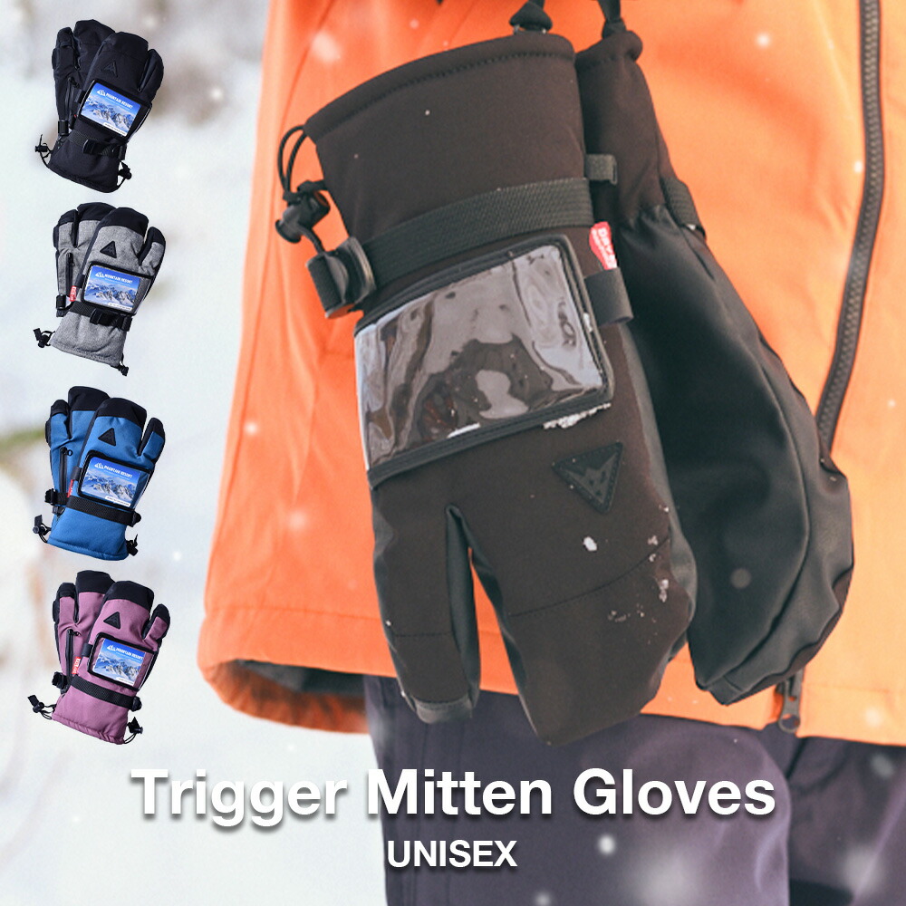 楽天市場】【12時までの注文で即日無料発送※平日のみ】スノーボード