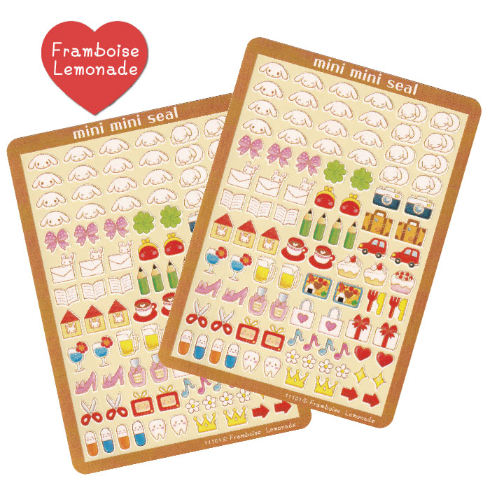 楽天市場】[11101]【大2枚入】手帳スケジュールアイコン【ミニミニ