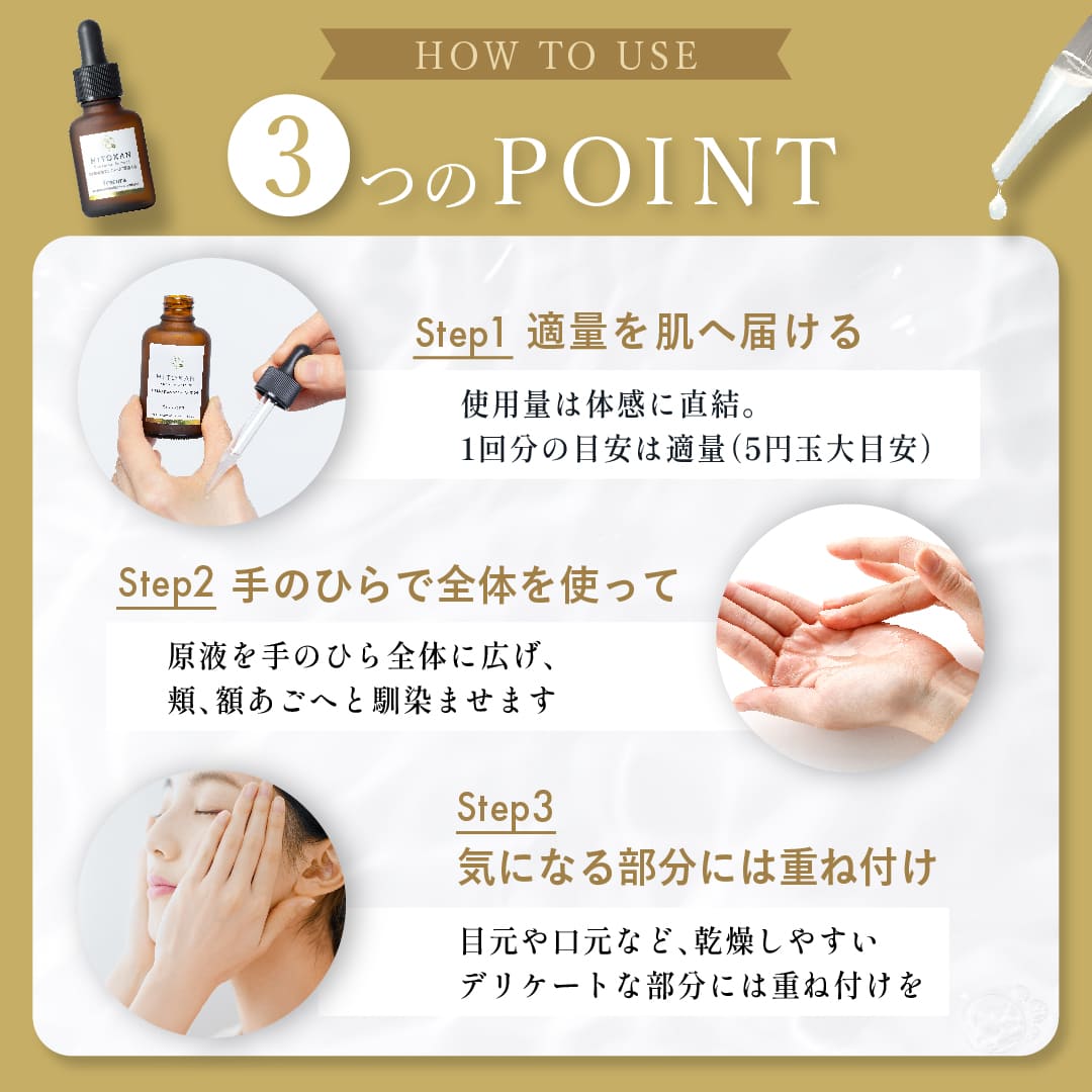 楽天市場】ヒト幹細胞 エクソソーム 【フラコラ公式】 ヒト幹細胞