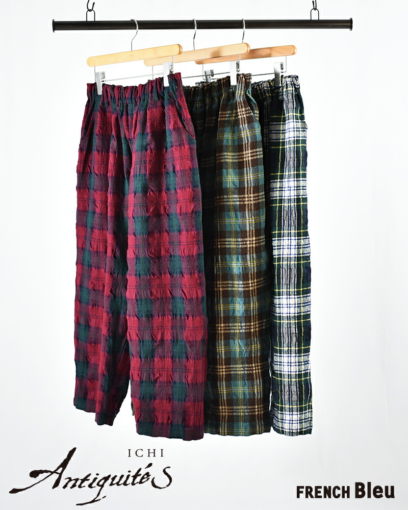 楽天市場】ICHI Antiquites ウールワッシャー タータンチェックパンツ