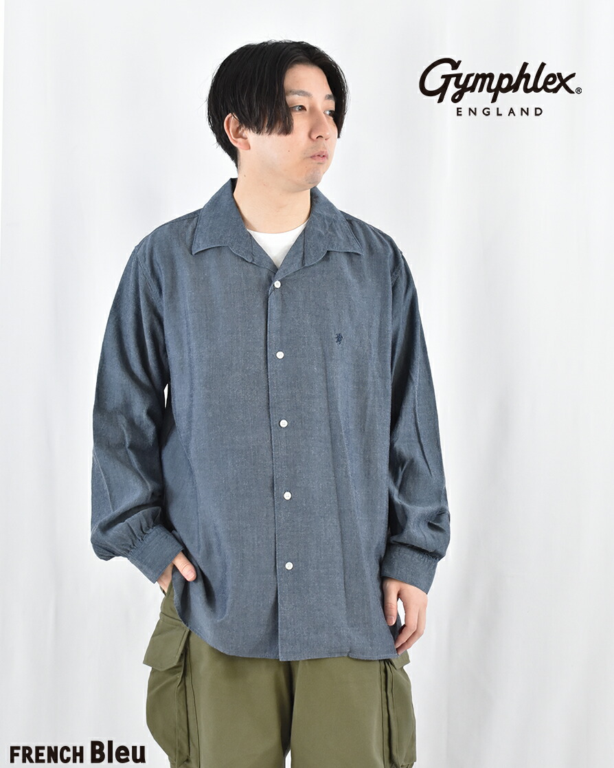 楽天市場】Gymphlex シャンブレー オープンカラーシャツ 長袖シャツ