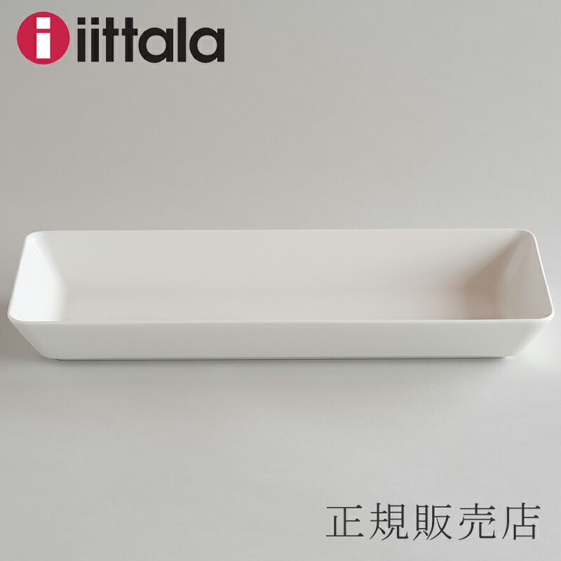 楽天市場】ティーマ プラター 16x37cm ホワイト（イッタラ／iittala