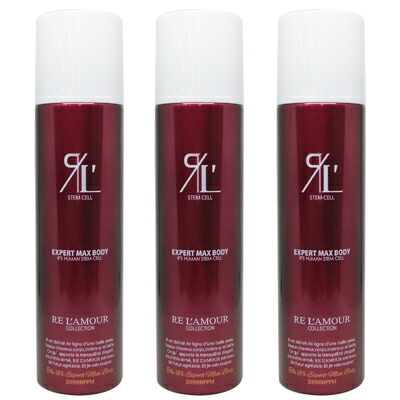 リアムール マックスボディ」の人気商品一覧 | 安い商品を通販サイト