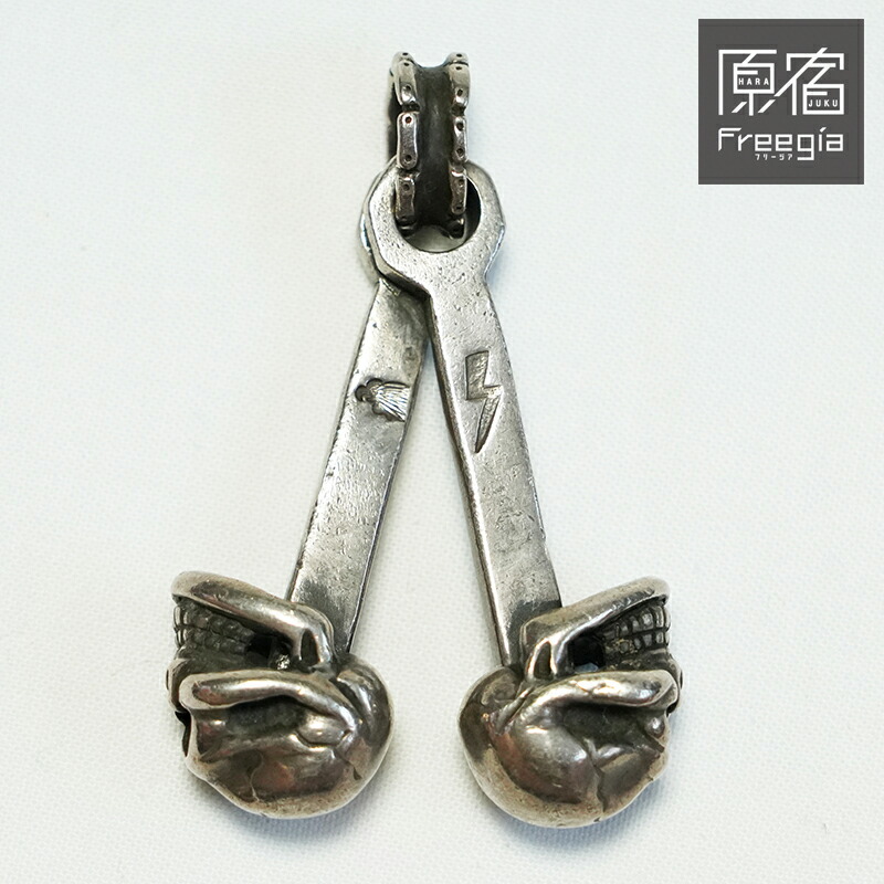 ストップライト stop light 丸カン ストップライト stop light 丸カン