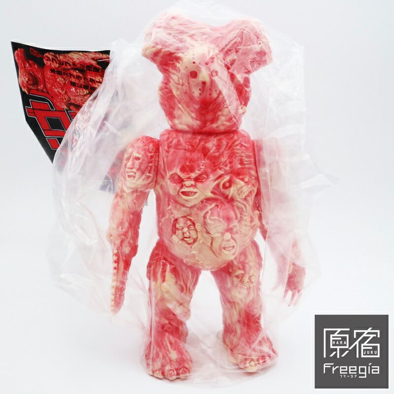 楽天市場】暗黒エンターテインメント ファンゴリモンガー 肌色成型