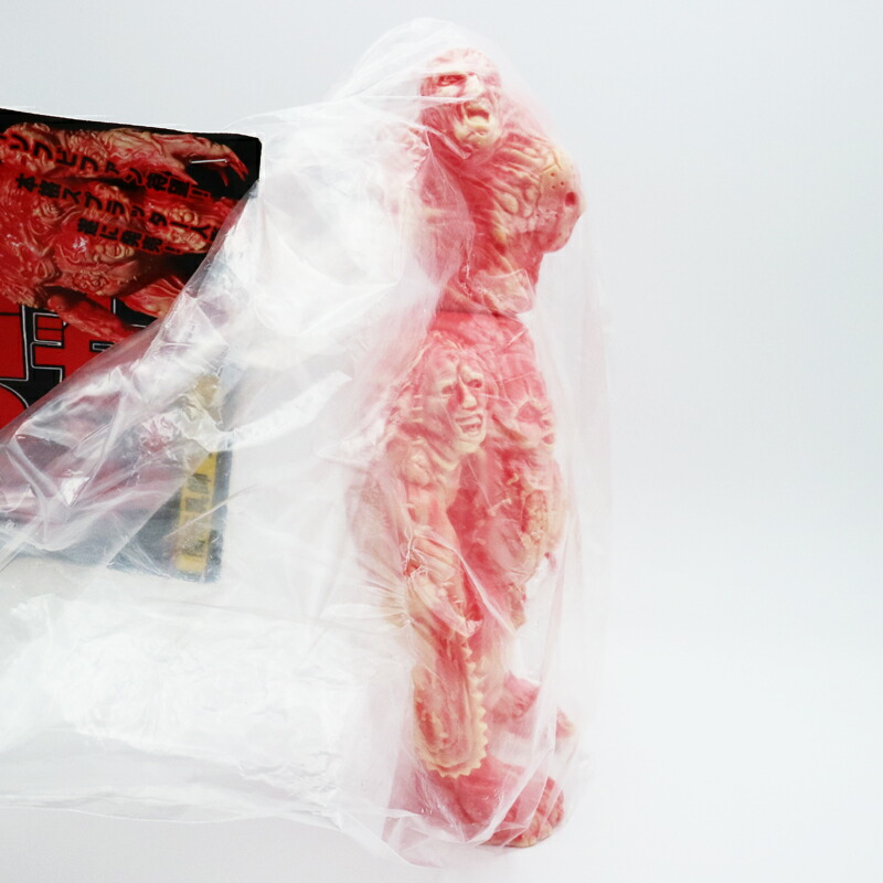 楽天市場】暗黒エンターテインメント ファンゴリモンガー 肌色成型