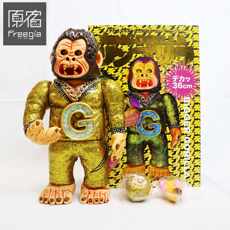 楽天市場】デハラユキノリ x 万事屋(よろずや) リンゴリラ 第六弾