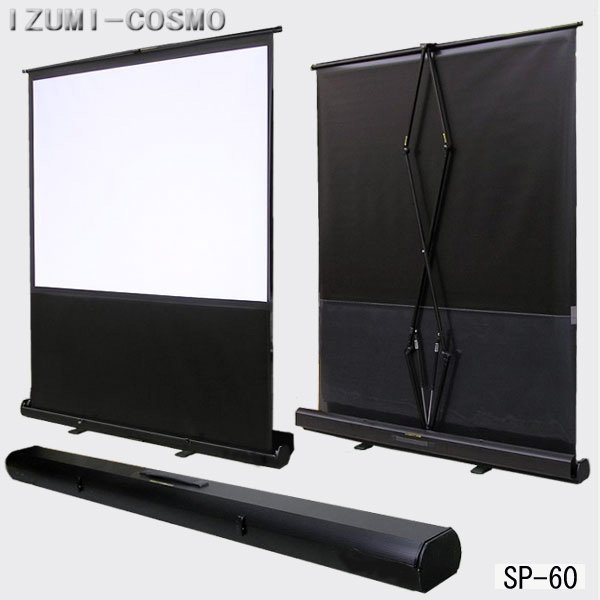 楽天市場】□□β IZUMI-COSMO-イズミ/コスモ モバイルスクリーン 60