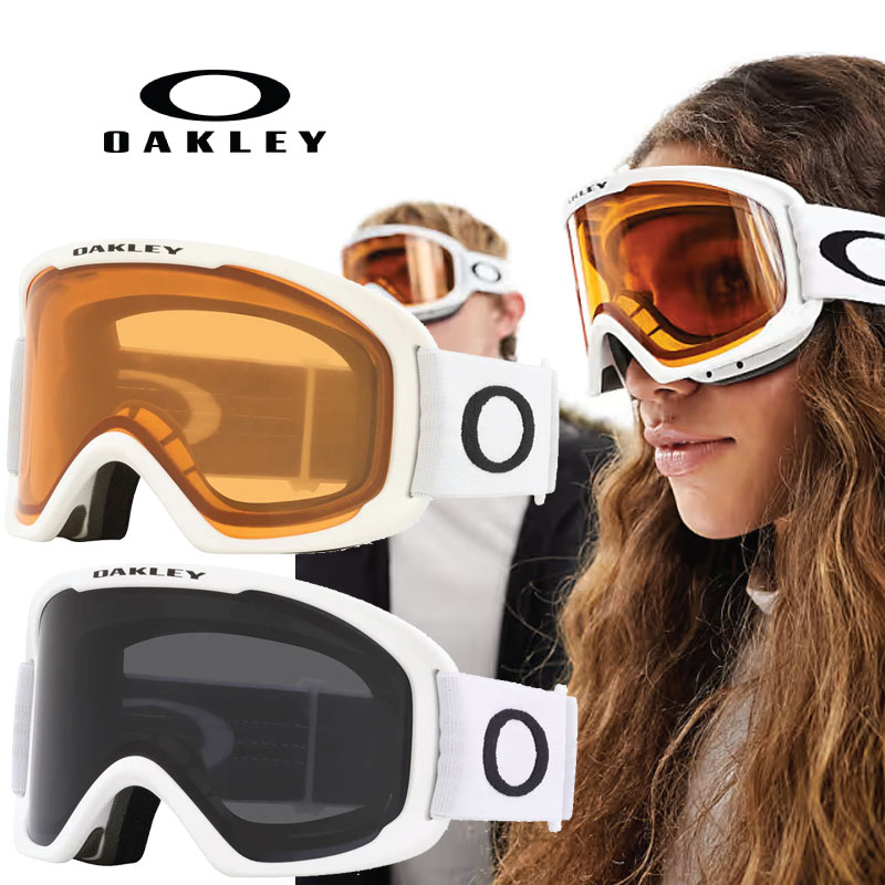 楽天市場】オークリー スノーボード ゴーグル オーフレーム2.0プロ