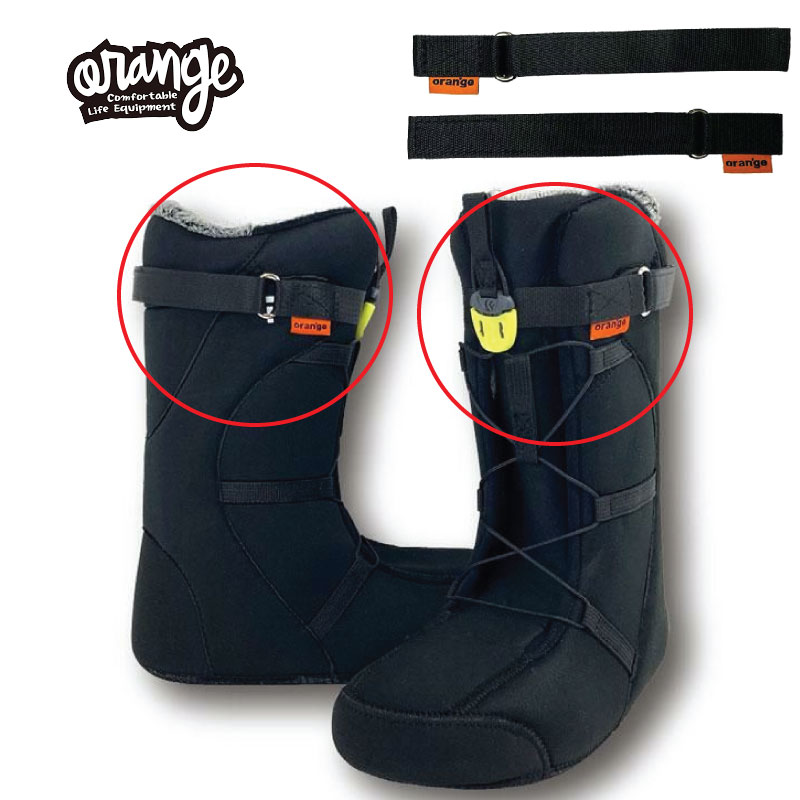 楽天市場】スノーボード インナーブーツ ベルト ORANGE INNER BELT
