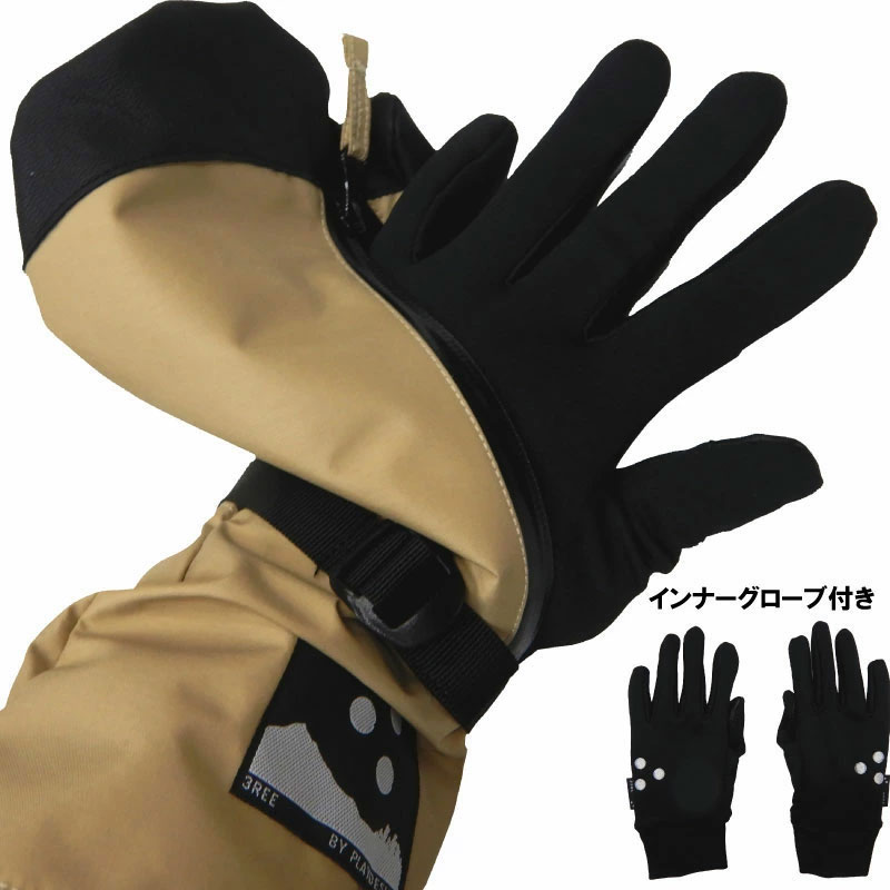 楽天市場】プレイデザイン グローブ 3REE OVER Z PLAYDESIGN P01