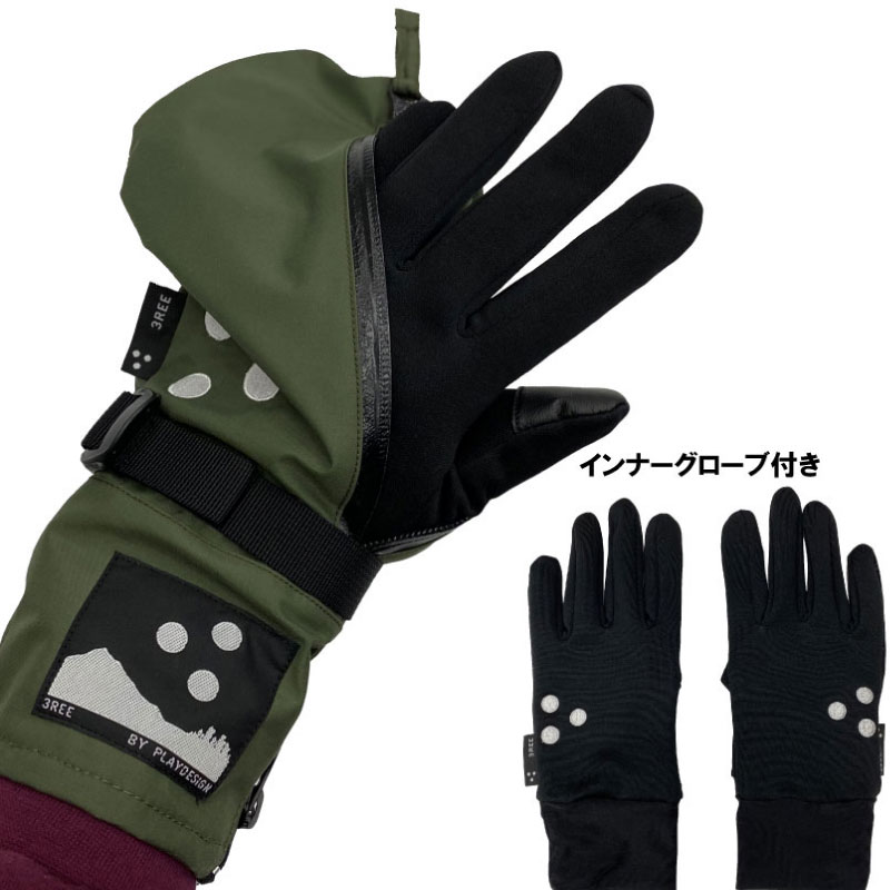 楽天市場】プレイデザイン グローブ SUPER 3REE PLAYDESIGN P01 プレイ