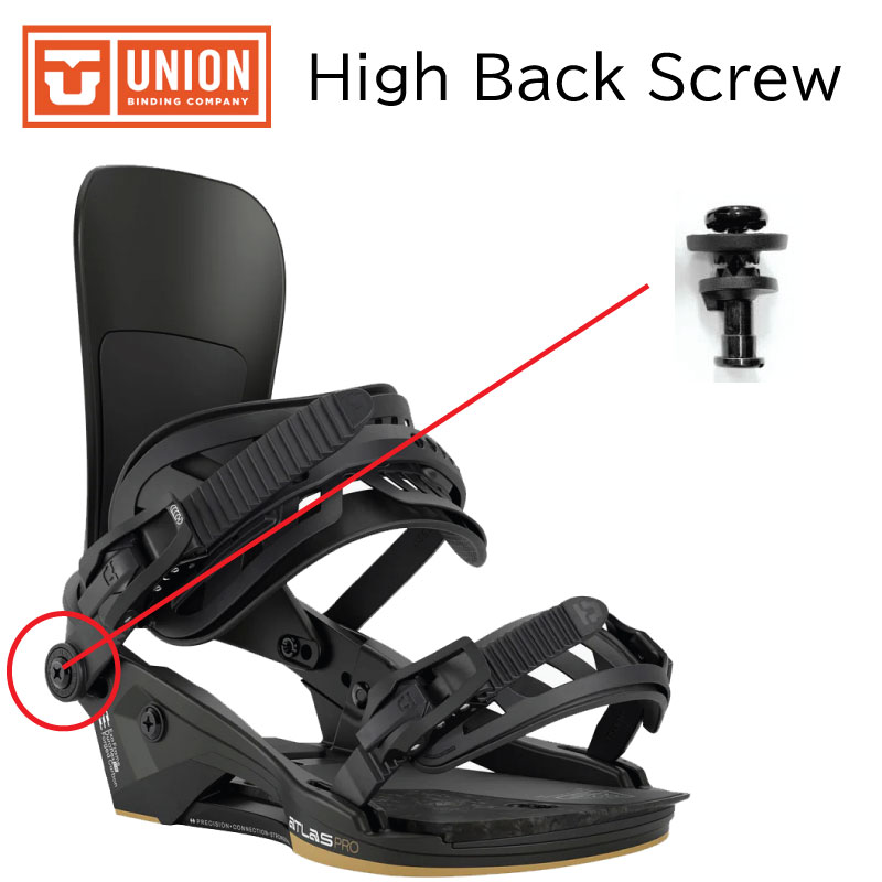 ユニオン ウルトラ パーツ欠品 楽天市場】union ビンディング パーツの通販