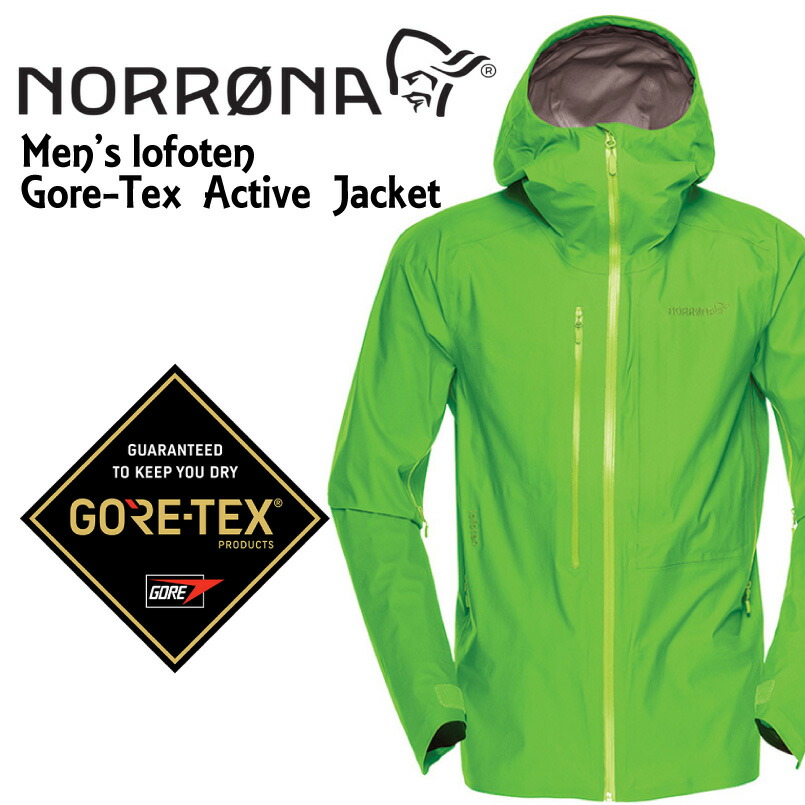 楽天市場】40%OFF NORRONA ノローナ ＜lofoten Gore-Tex Active Jacket