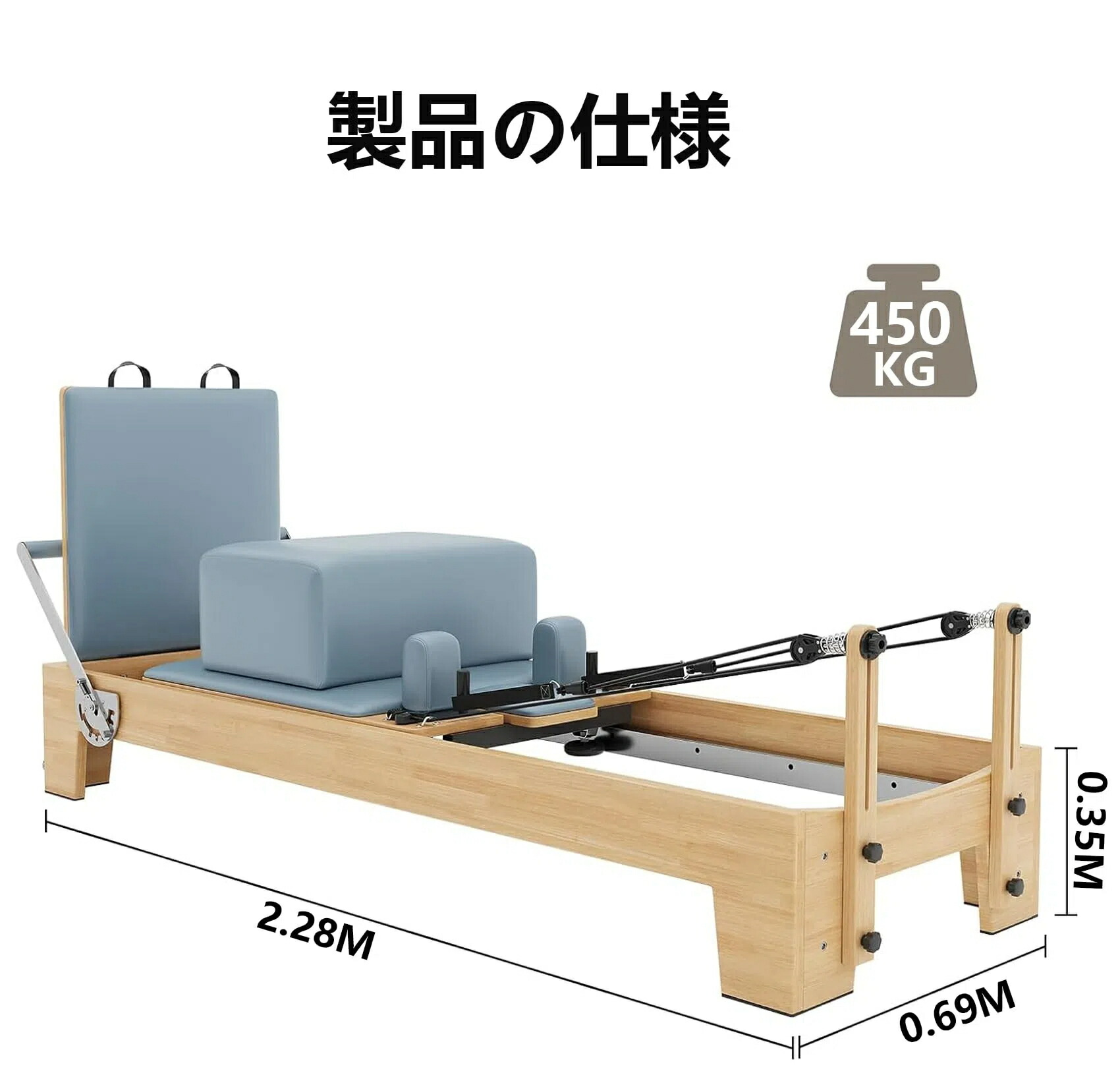 楽天市場】ピラティスリフォームー 折りたたみ ボックス付き pilates