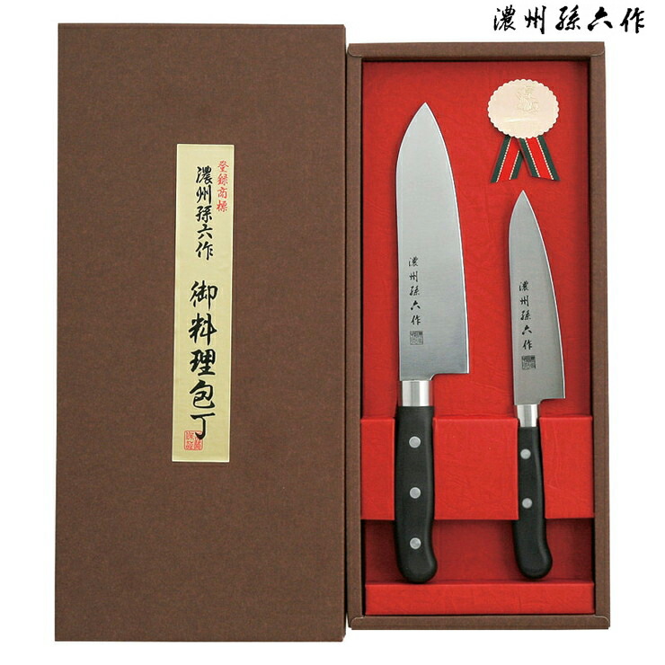 包丁 セット ナイフ 日本製」の人気商品一覧 | 安い商品を通販サイト