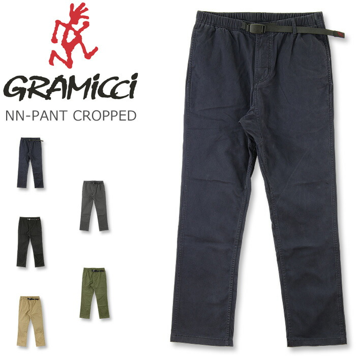 楽天市場】Gramicci (グラミチ) NNパンツ クロップド [G109-OGS] NN