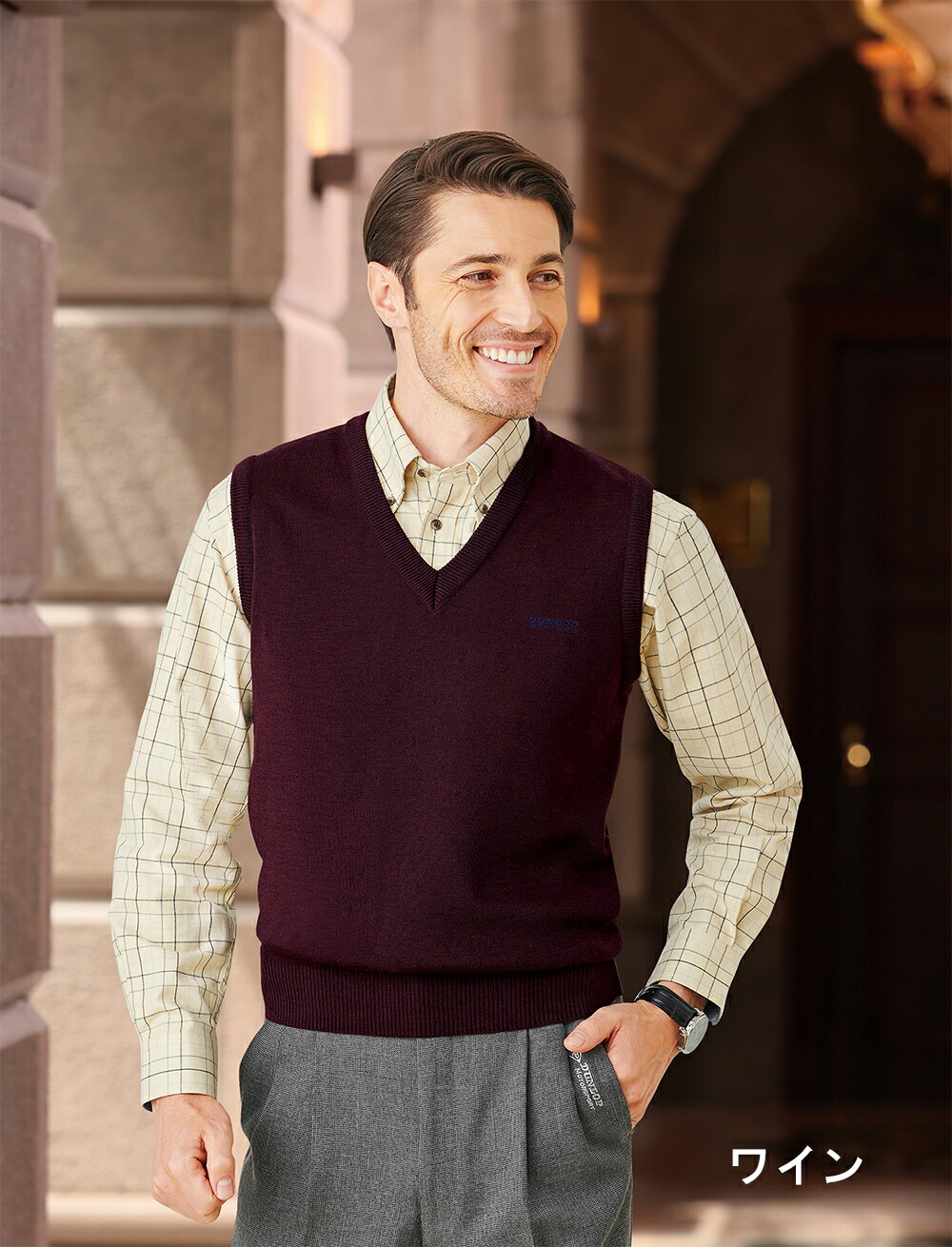 楽天市場】ダンロップ・リファインド日本製ウール混ベスト S M L LL