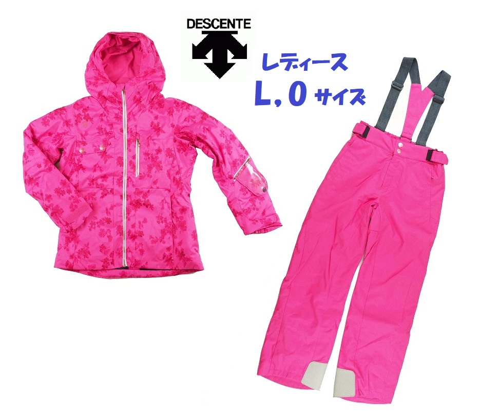 楽天市場】デサント（カラーピンク）（レディースウェア｜スキー用
