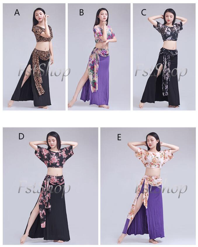 楽天市場】セットアップ ベリーダンスセット衣装ダンスウェア ベリー