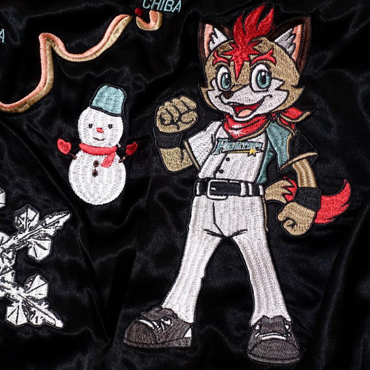 楽天市場】北海道日本ハムファイターズ刺繍スカジャン 北海道日本ハム