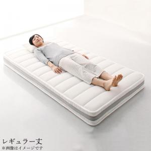 コンパクト 二段ベッド マットレス」の人気商品一覧 | 安い商品を通販