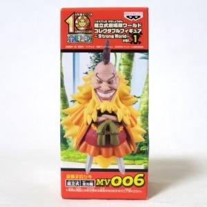 楽天市場】ワールドコレクタブルフィギュア ストロングワールドの通販