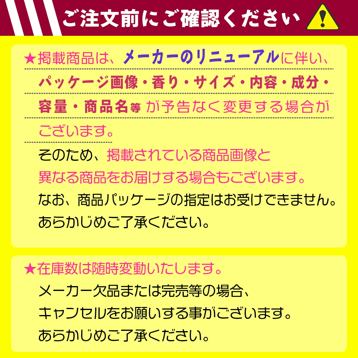 楽天市場】完売 業務用 ミヨシ石鹸 粉せっけん 10KG ( ミヨシコナ