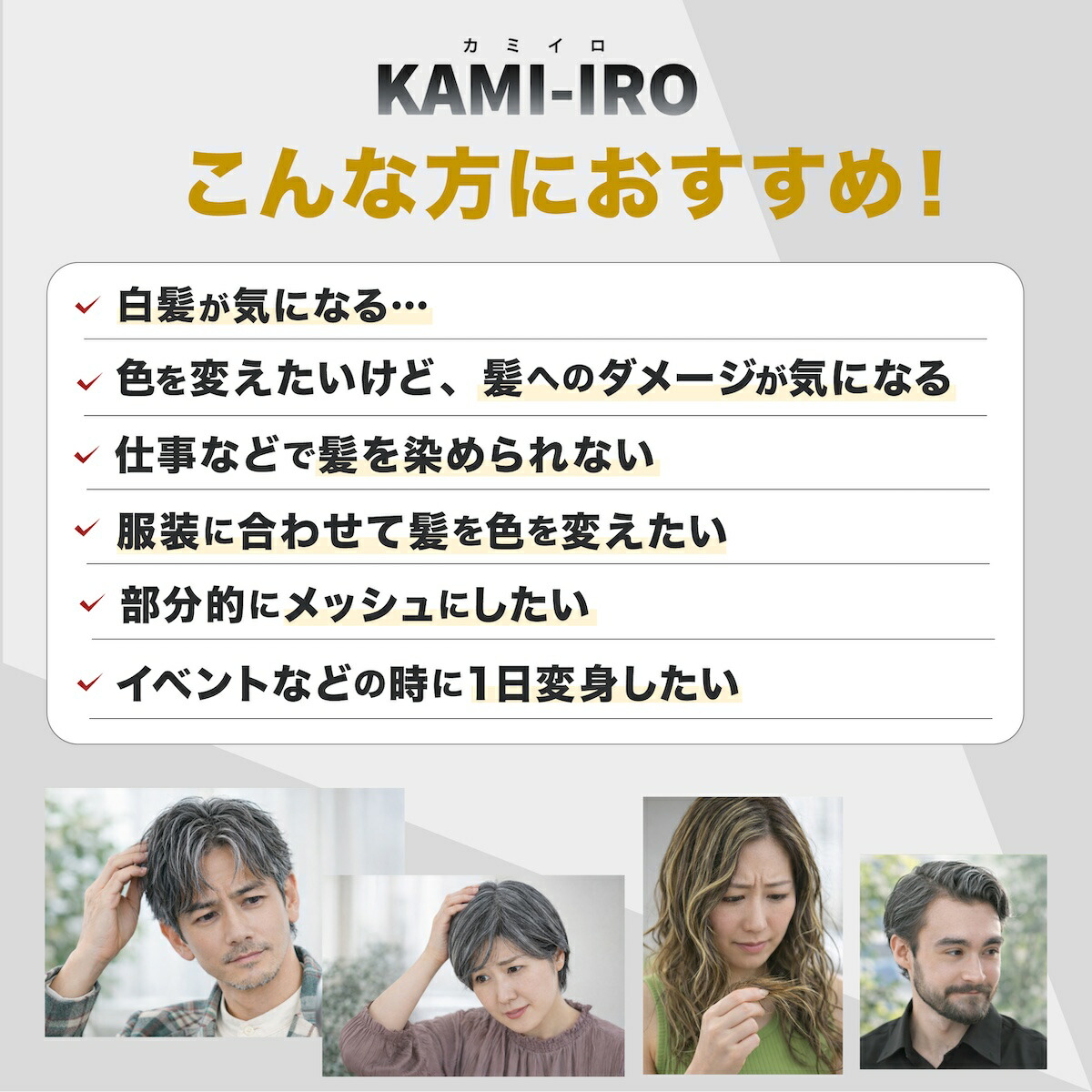 楽天市場】ヘアワックス カラーワックス シルバーアッシュ シルバー