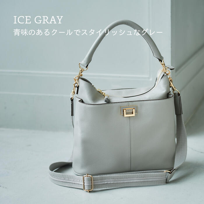 楽天市場】【ATAO公式】ウィークエンド 撥水 ショルダーバッグ