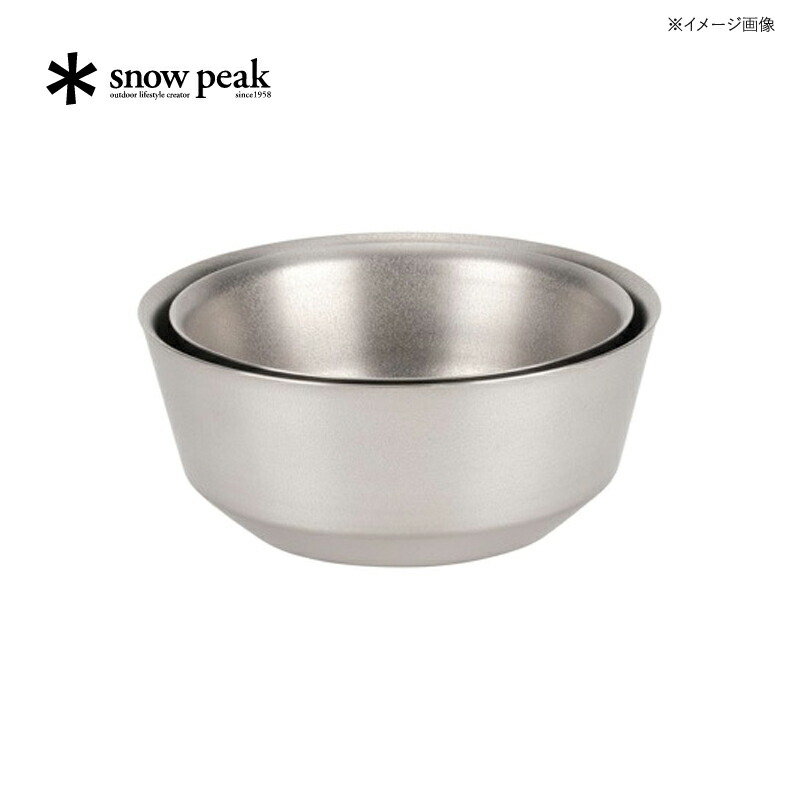 楽天市場】 スノーピーク(snow peak) チタンダブルボウル 400 TW-240