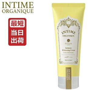 楽天市場】【高評価4.8!】 アイリンビューティクリーム ボディ