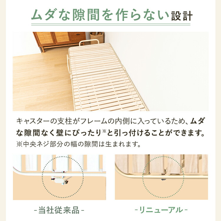 楽天市場】【ポイント10倍】桐 すのこベッド AX-BF707 桐すのこベッド