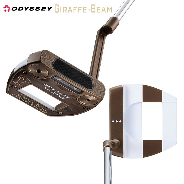 楽天市場】【数量限定/中尺】オデッセイ Ai-ONE GIRAFFE-BEAM JAILBIRD