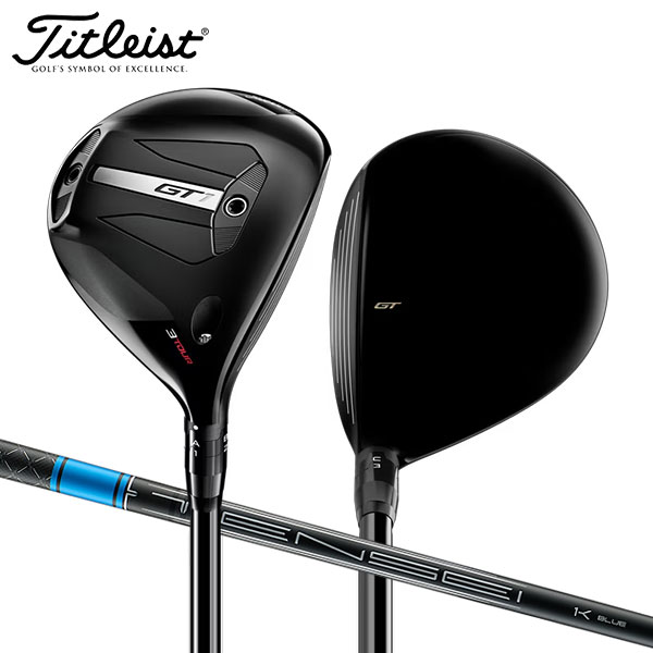 楽天市場】【ロフト角14.5度】タイトリスト GT1 3Tour フェアウェイ