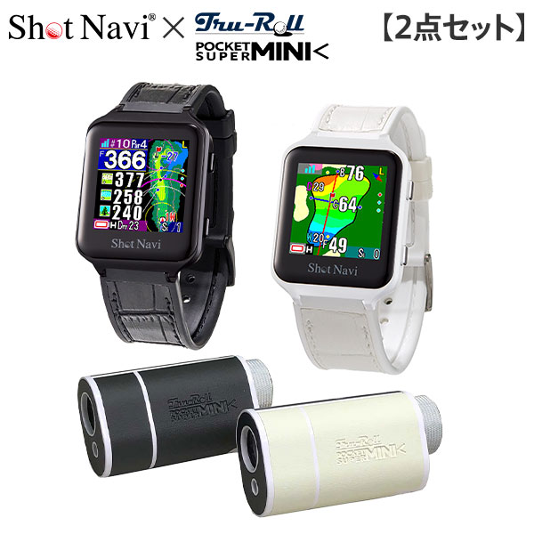 レーザー距離計とウォッチ型GPS距離計 レーザー距離計 5-600m』と『ザ